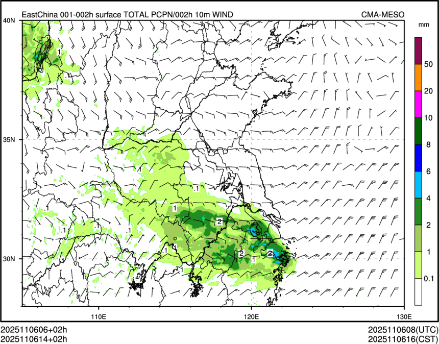 11/06 14时 +002小时
