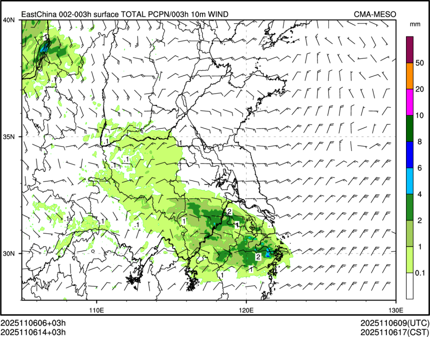 11/06 14时 +003小时