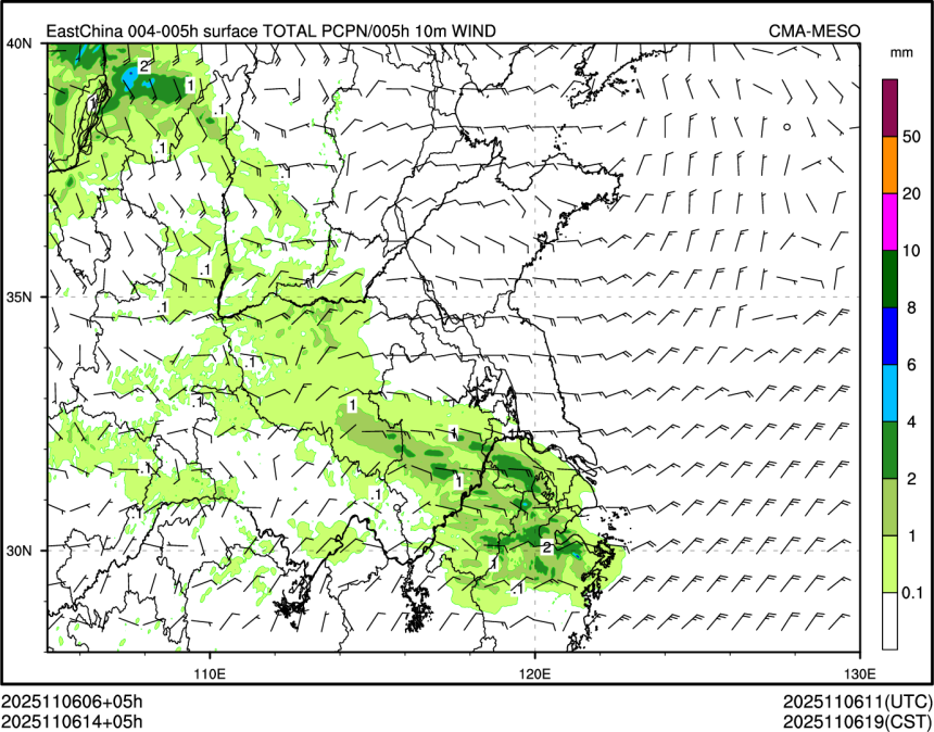 11/06 14时 +005小时