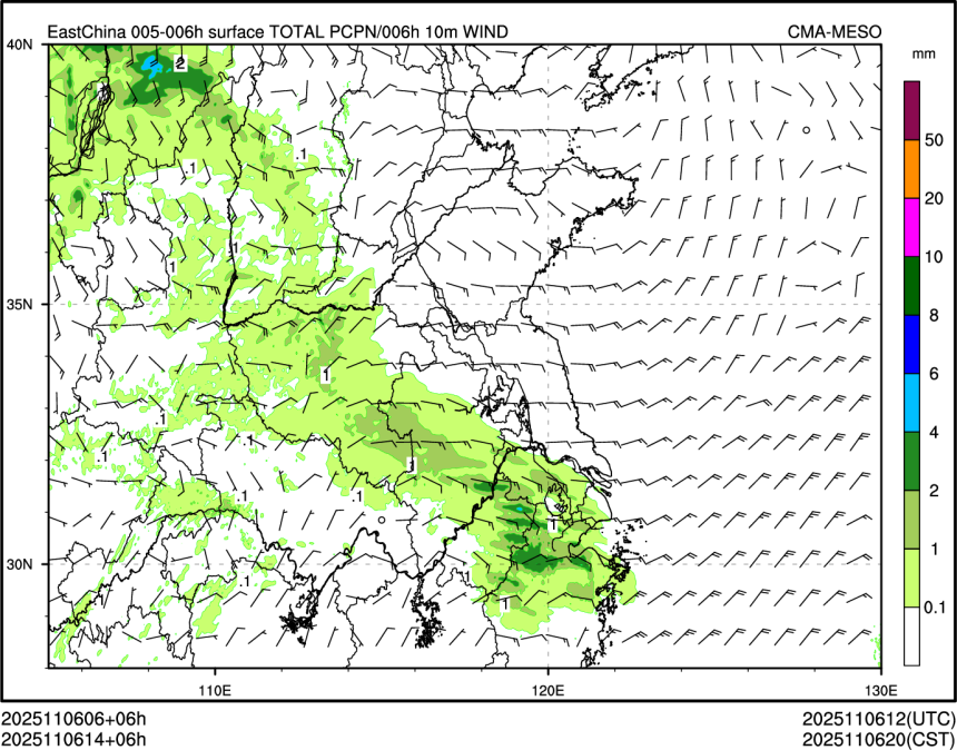 11/06 14时 +006小时