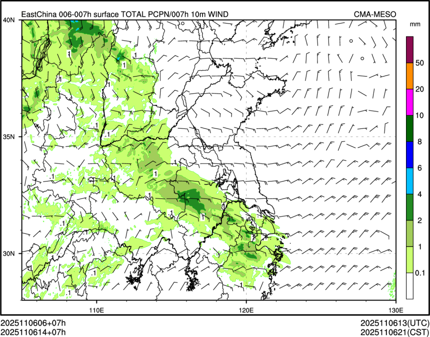 11/06 14时 +007小时