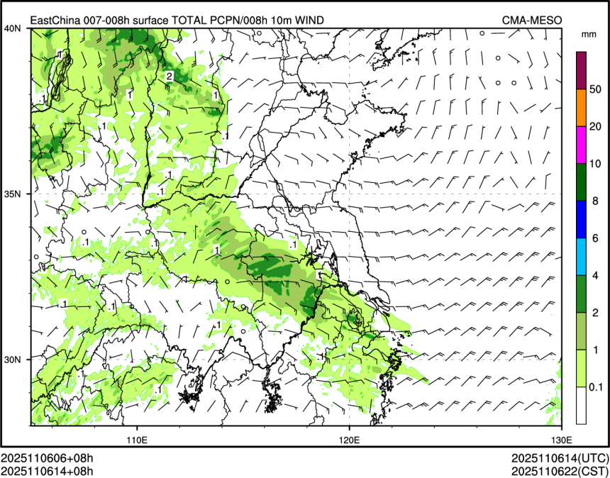 11/06 14时 +008小时