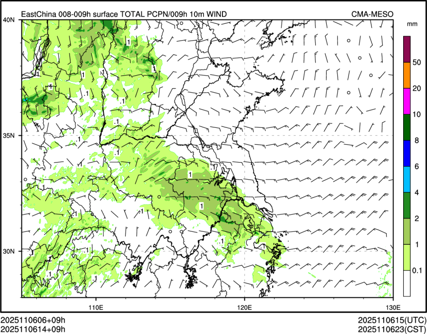 11/06 14时 +009小时
