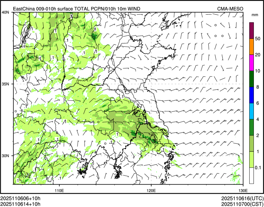 11/06 14时 +010小时