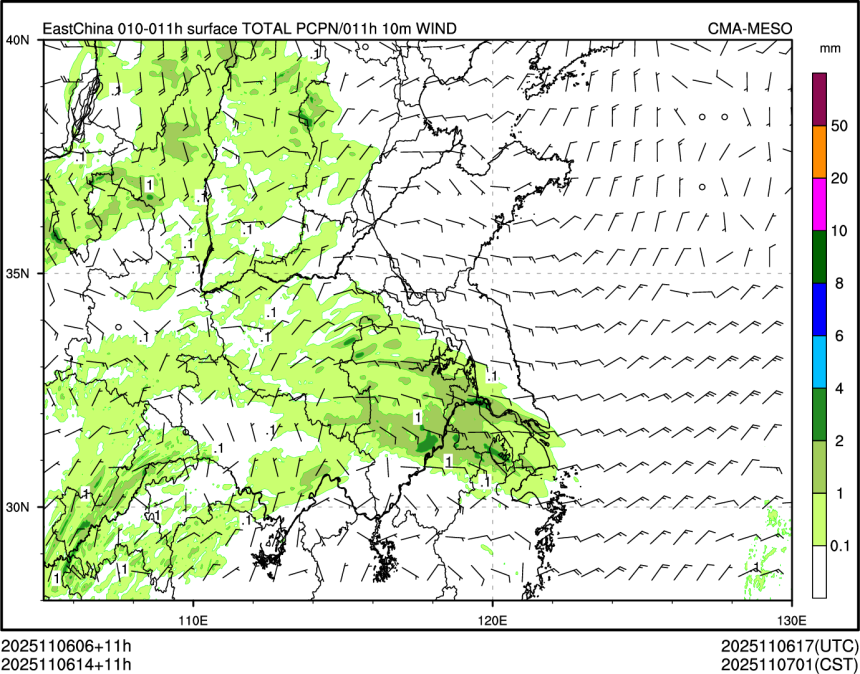 11/06 14时 +011小时