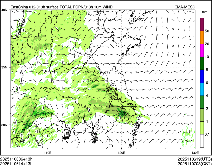 11/06 14时 +013小时