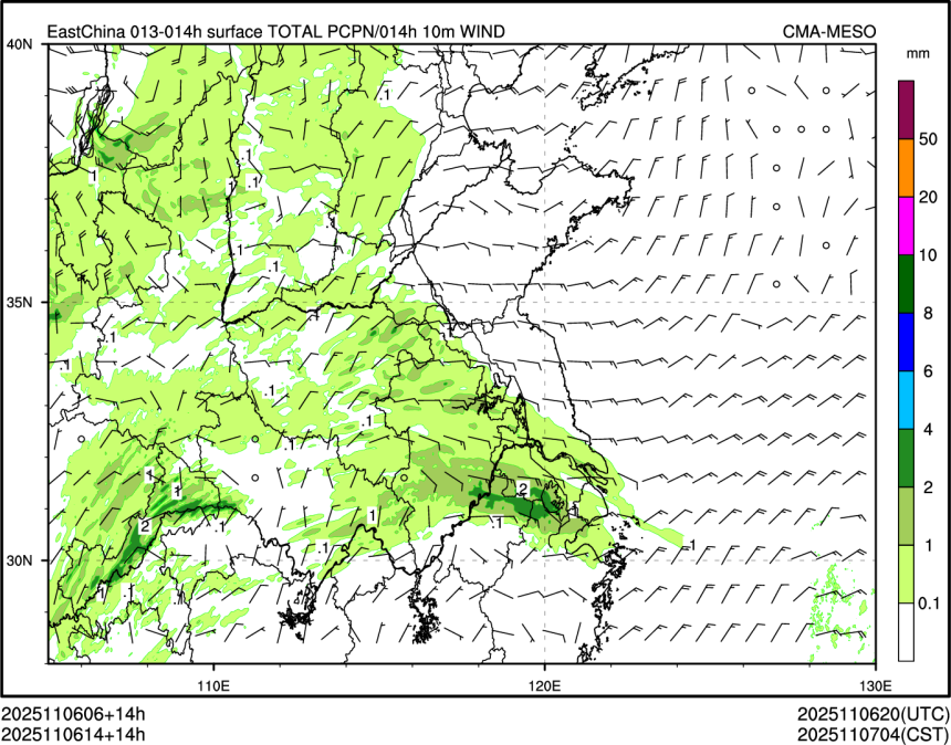 11/06 14时 +014小时