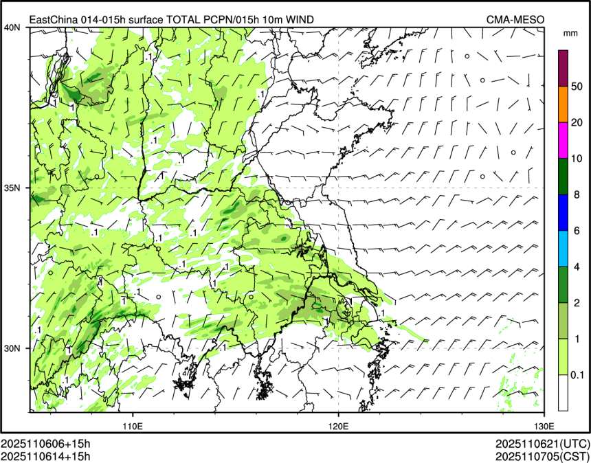 11/06 14时 +015小时