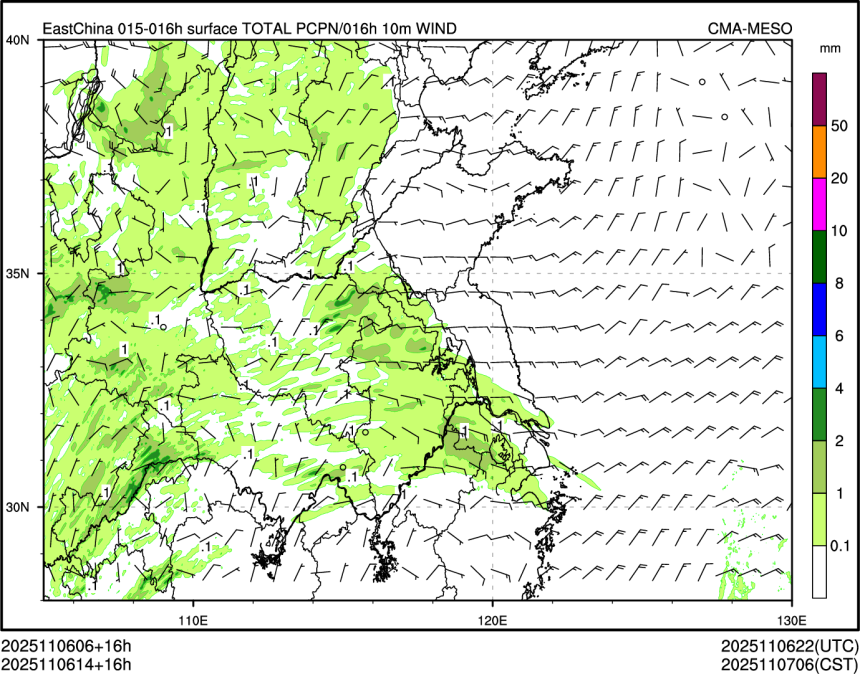 11/06 14时 +016小时
