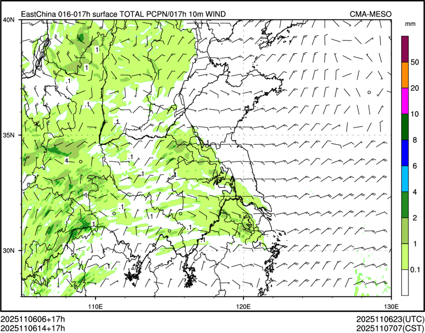 11/06 14时 +017小时