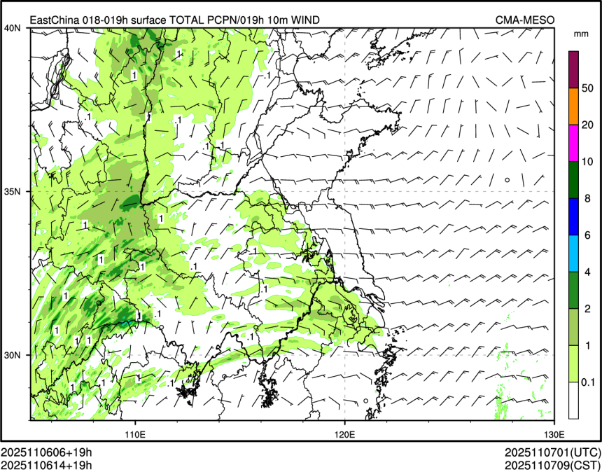 11/06 14时 +019小时