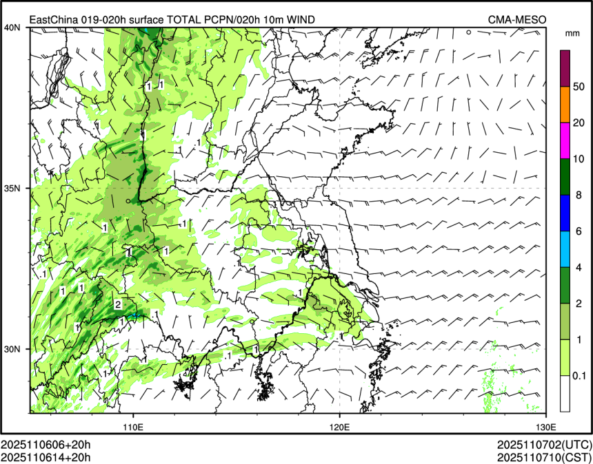 11/06 14时 +020小时
