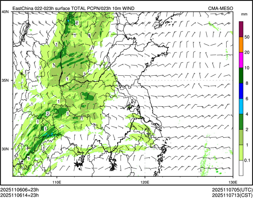 11/06 14时 +023小时