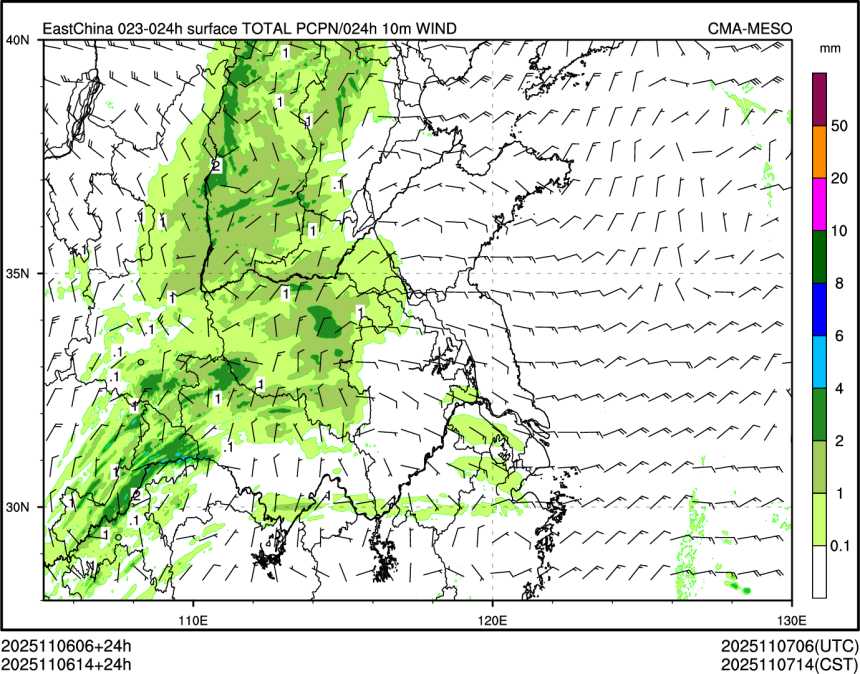 11/06 14时 +024小时