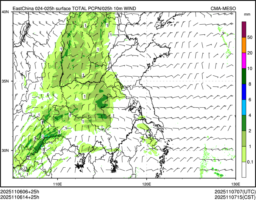 11/06 14时 +025小时