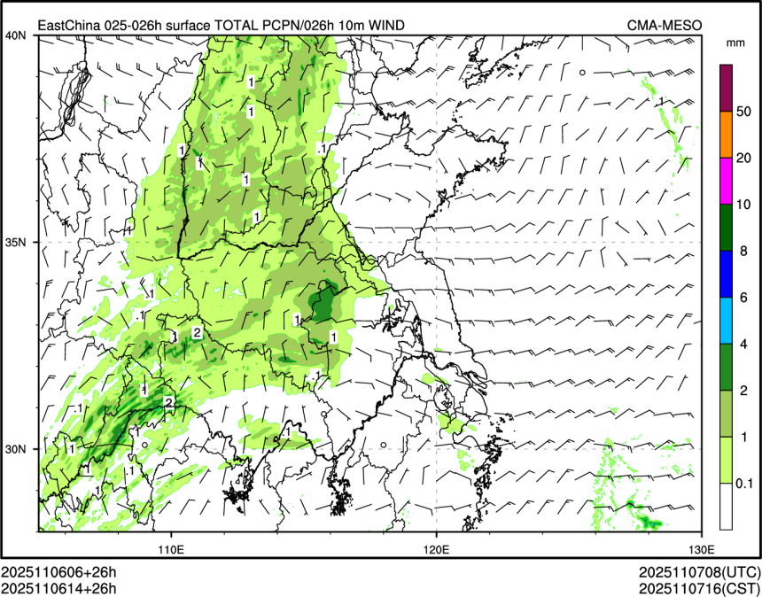11/06 14时 +026小时