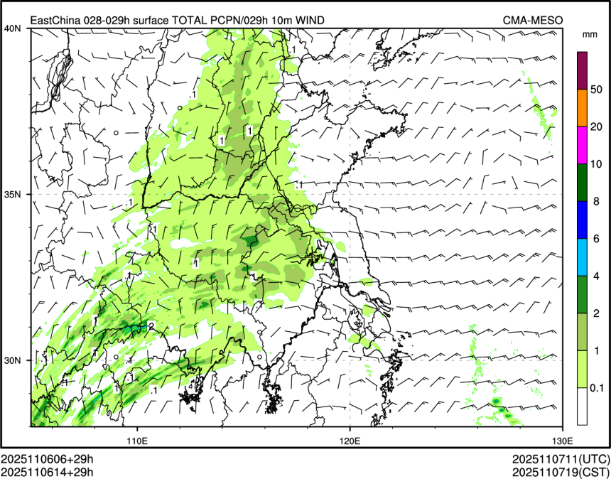 11/06 14时 +029小时