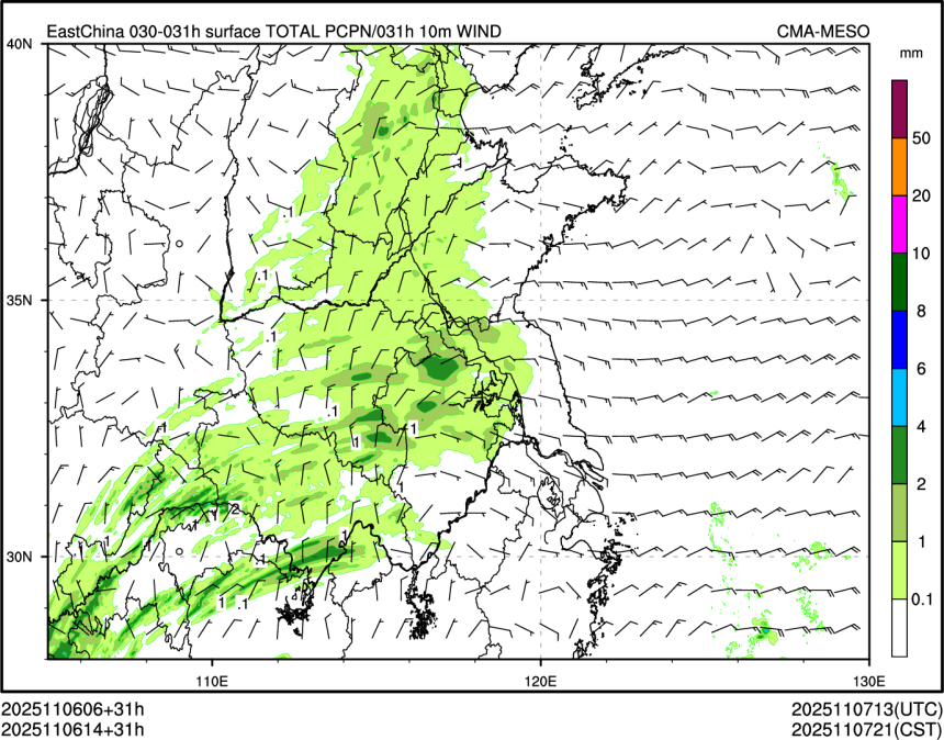 11/06 14时 +031小时