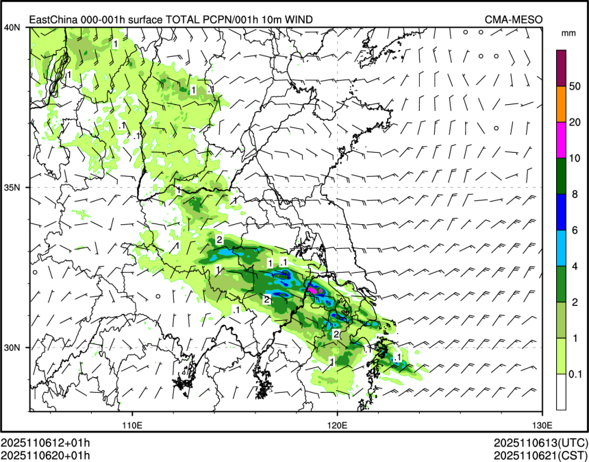 11/06 20时 +001小时