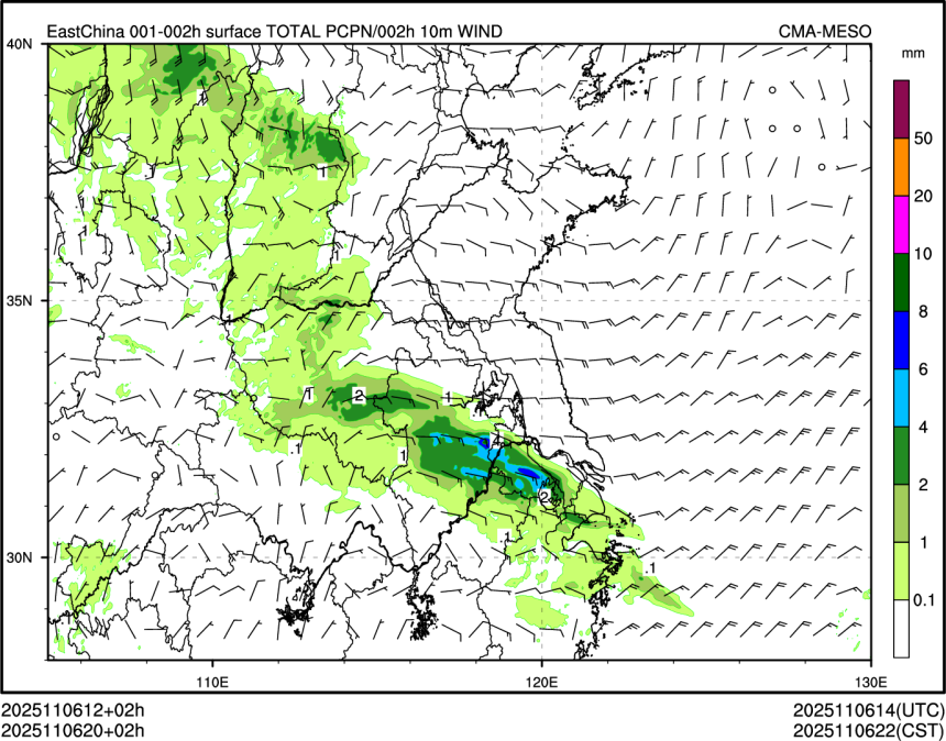 11/06 20时 +002小时