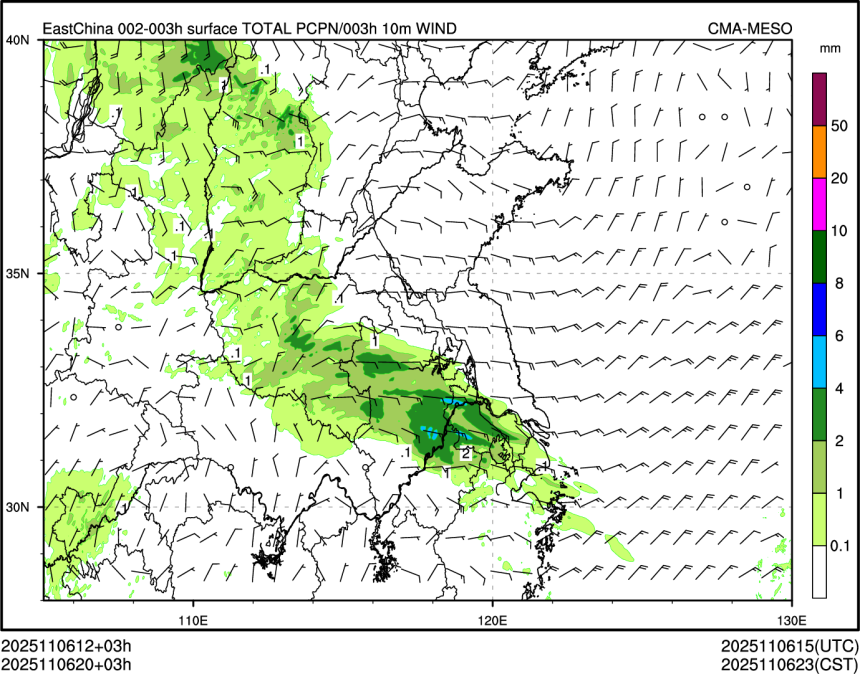 11/06 20时 +003小时