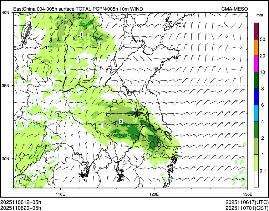 11/06 20时 +005小时