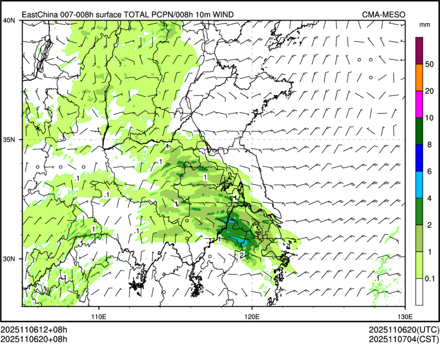11/06 20时 +008小时