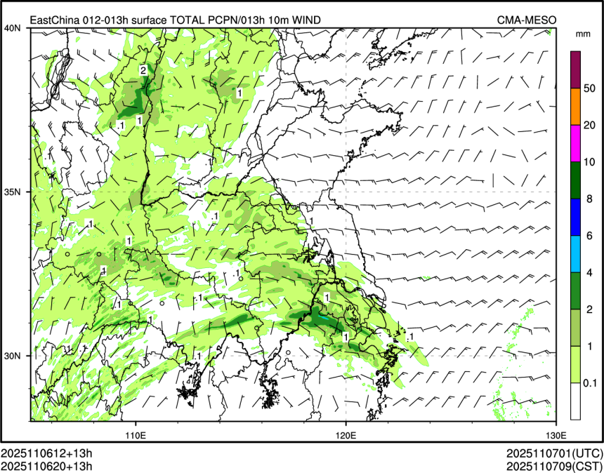 11/06 20时 +013小时