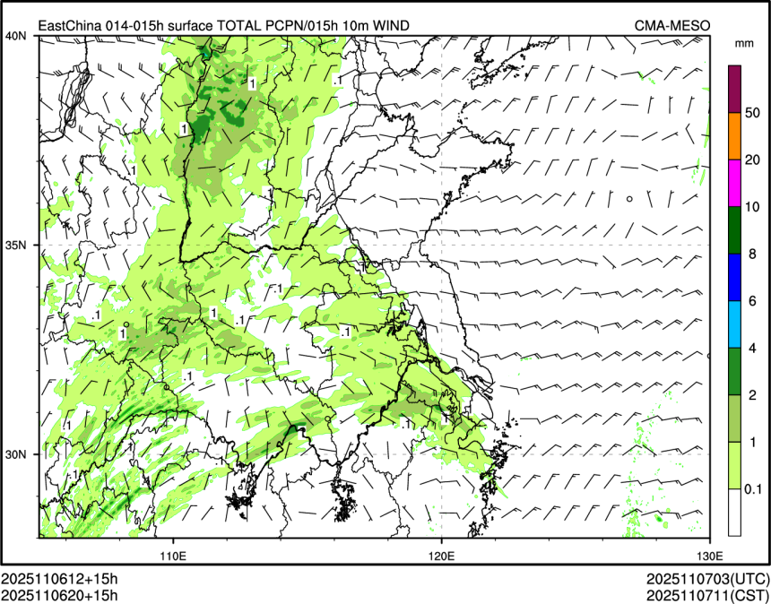 11/06 20时 +015小时