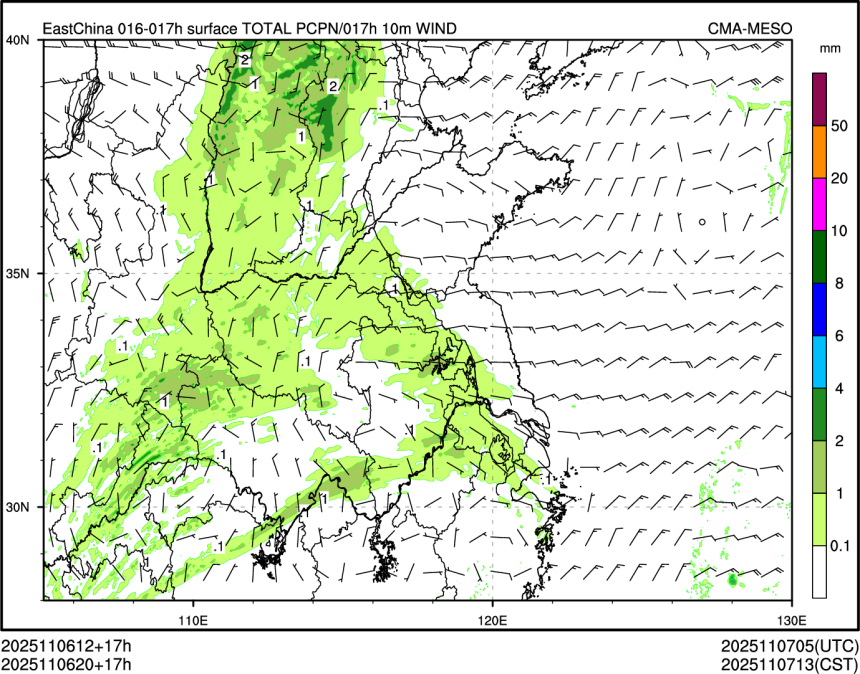 11/06 20时 +017小时