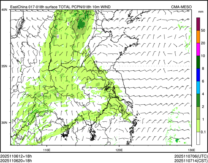 11/06 20时 +018小时