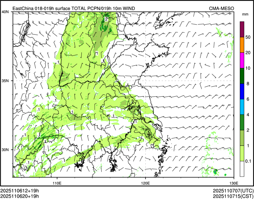 11/06 20时 +019小时