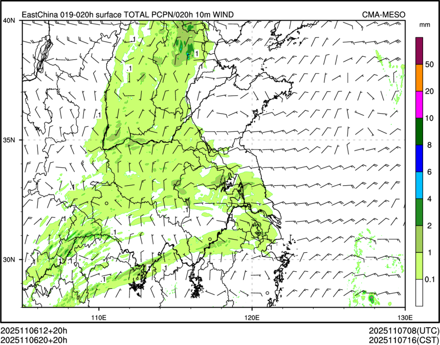 11/06 20时 +020小时