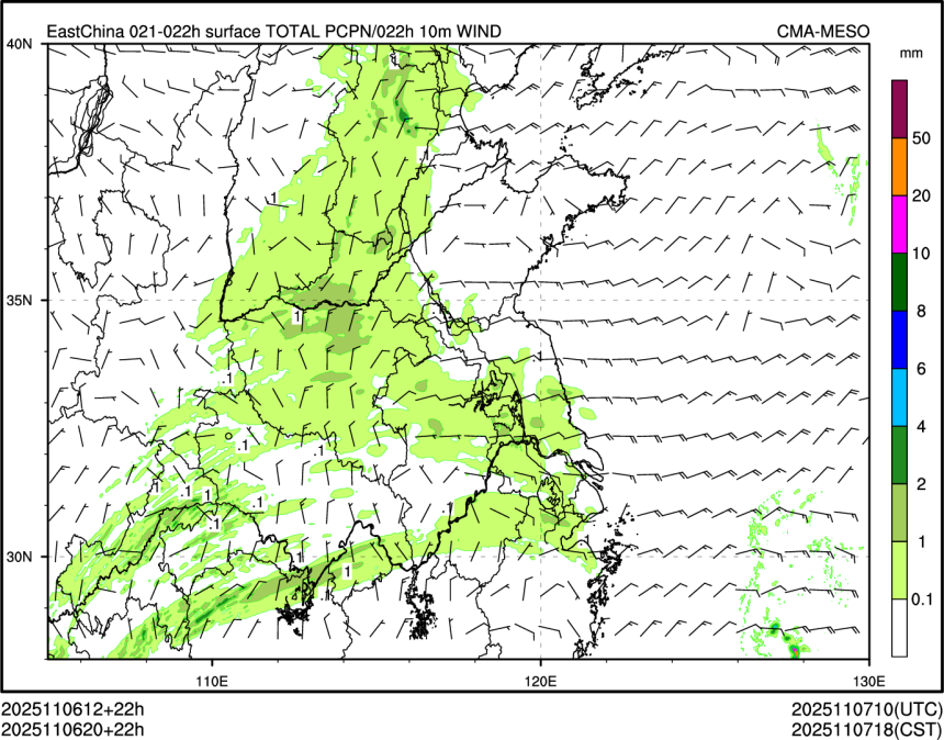 11/06 20时 +022小时