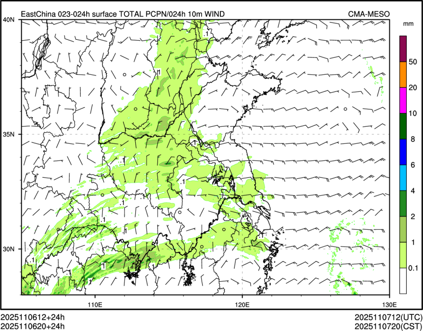 11/06 20时 +024小时