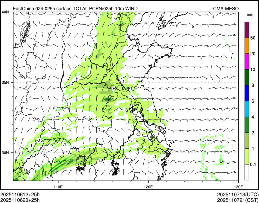 11/06 20时 +025小时