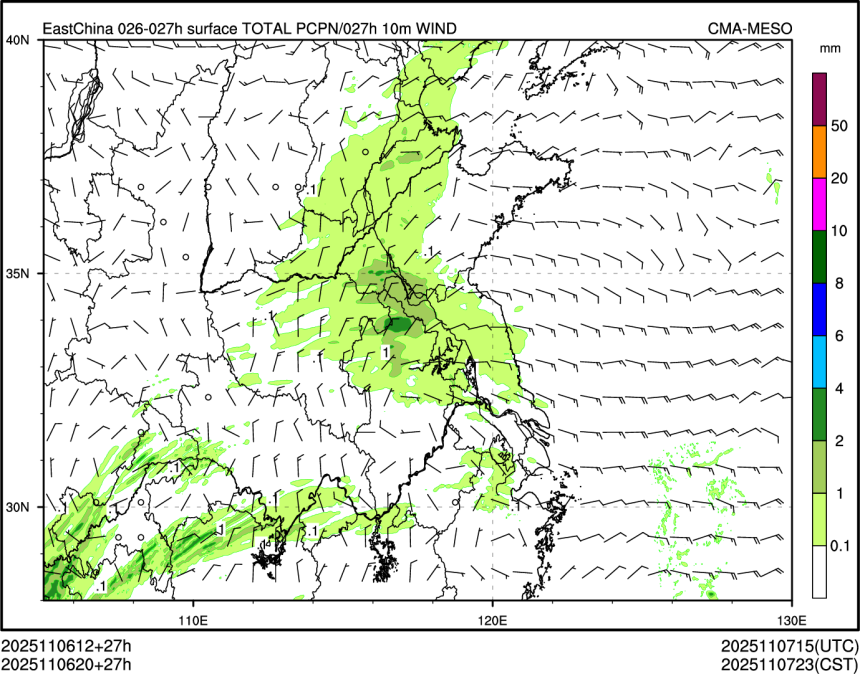 11/06 20时 +027小时