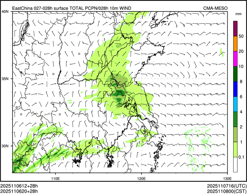 11/06 20时 +028小时
