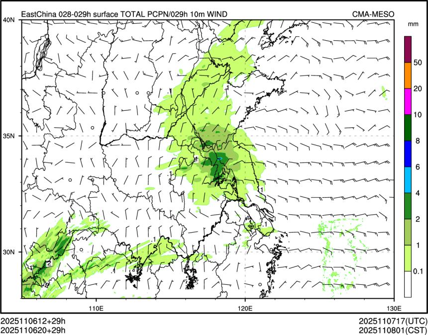 11/06 20时 +029小时