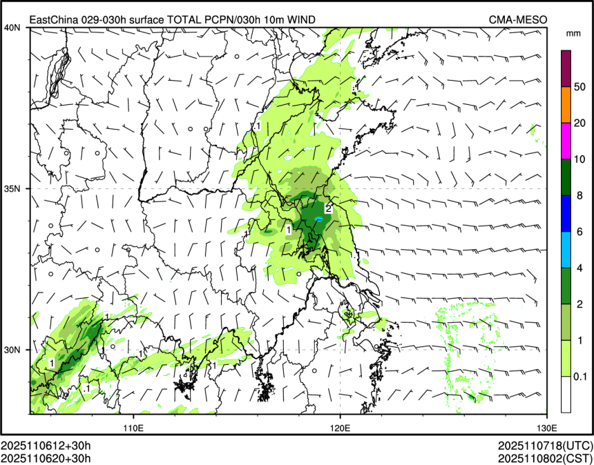 11/06 20时 +030小时
