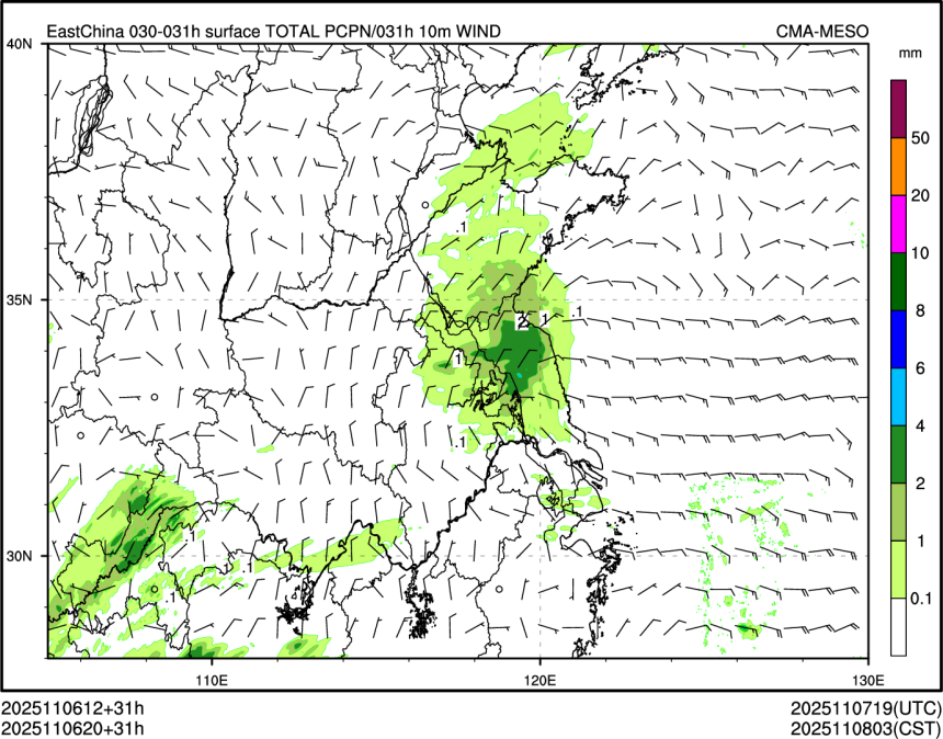 11/06 20时 +031小时