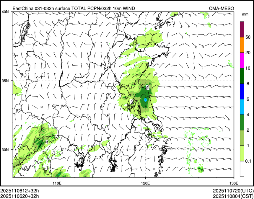 11/06 20时 +032小时