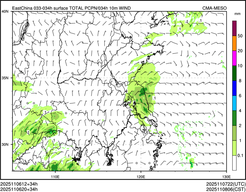 11/06 20时 +034小时