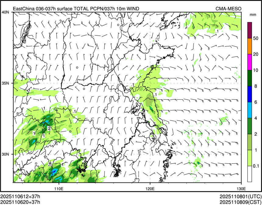 11/06 20时 +037小时