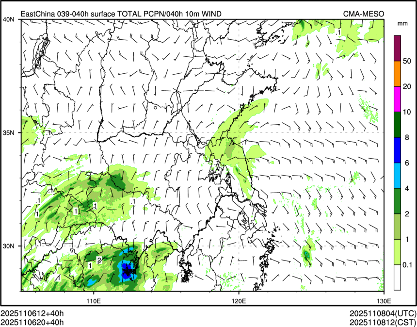 11/06 20时 +040小时