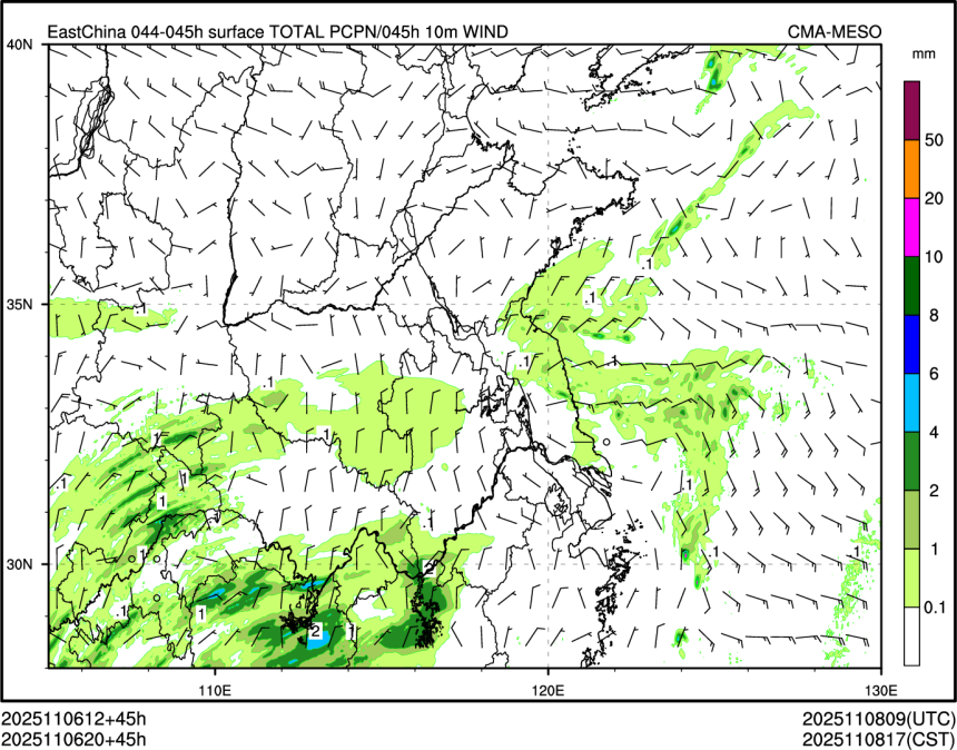 11/06 20时 +045小时