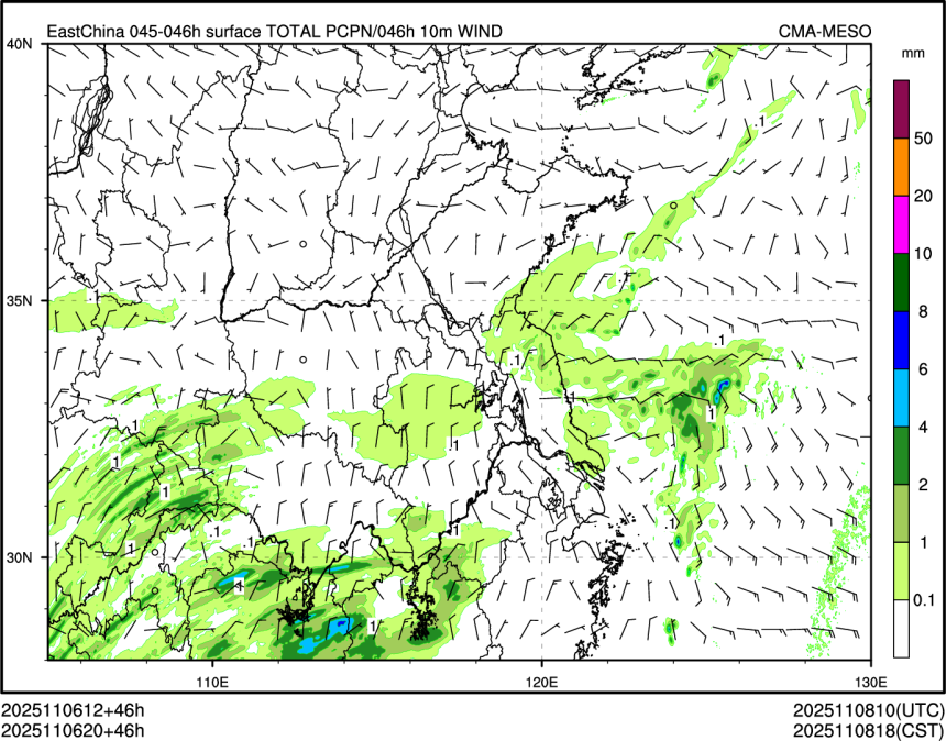 11/06 20时 +046小时