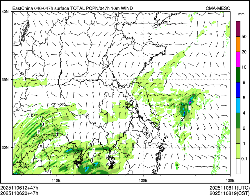 11/06 20时 +047小时