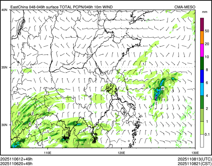 11/06 20时 +049小时