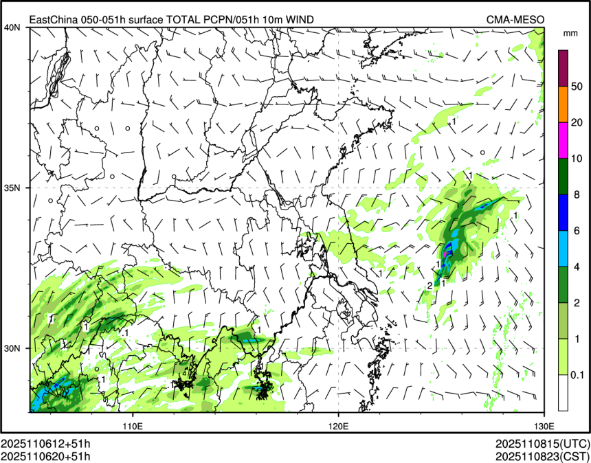 11/06 20时 +051小时